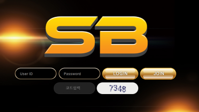 SB 먹튀 검증 완료